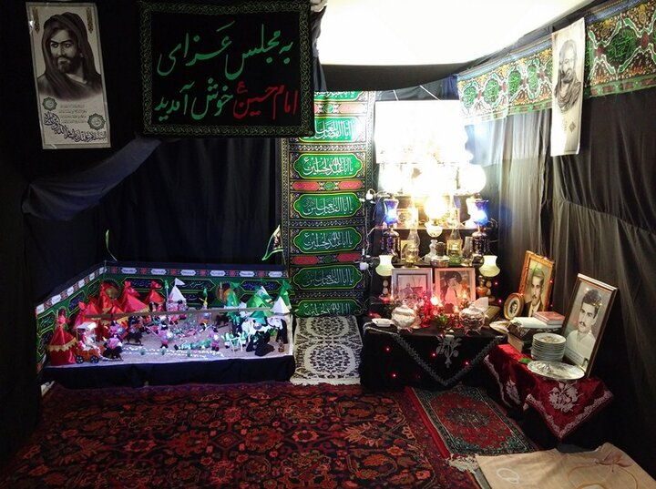 ساختن سقاخانه خانگی