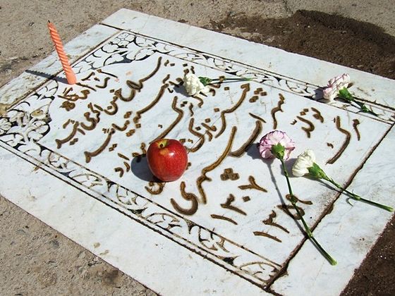 سنگ قبر سهراب سپهری