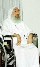 شیخ احمد یاسین