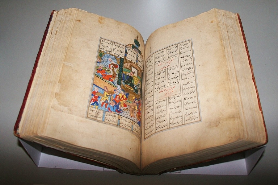 نسخه قدیمی از هفت پیکر در موطه پرگامون آلمان