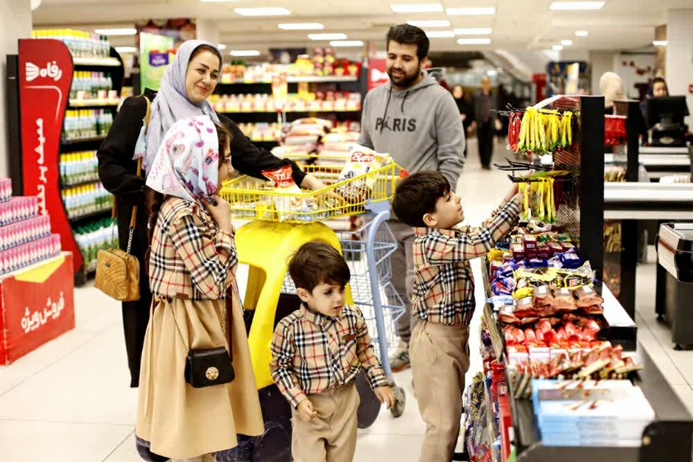 خانواده پرجمعیت ایرانی