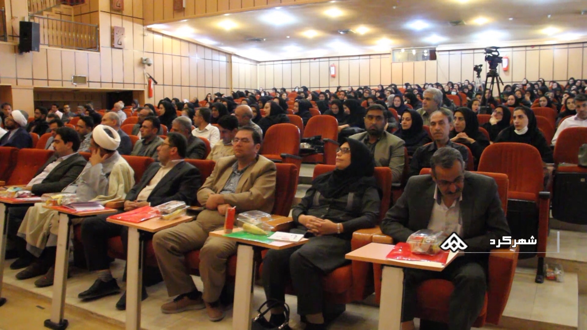 همایش علمی - سقط جنین - شهرکرد