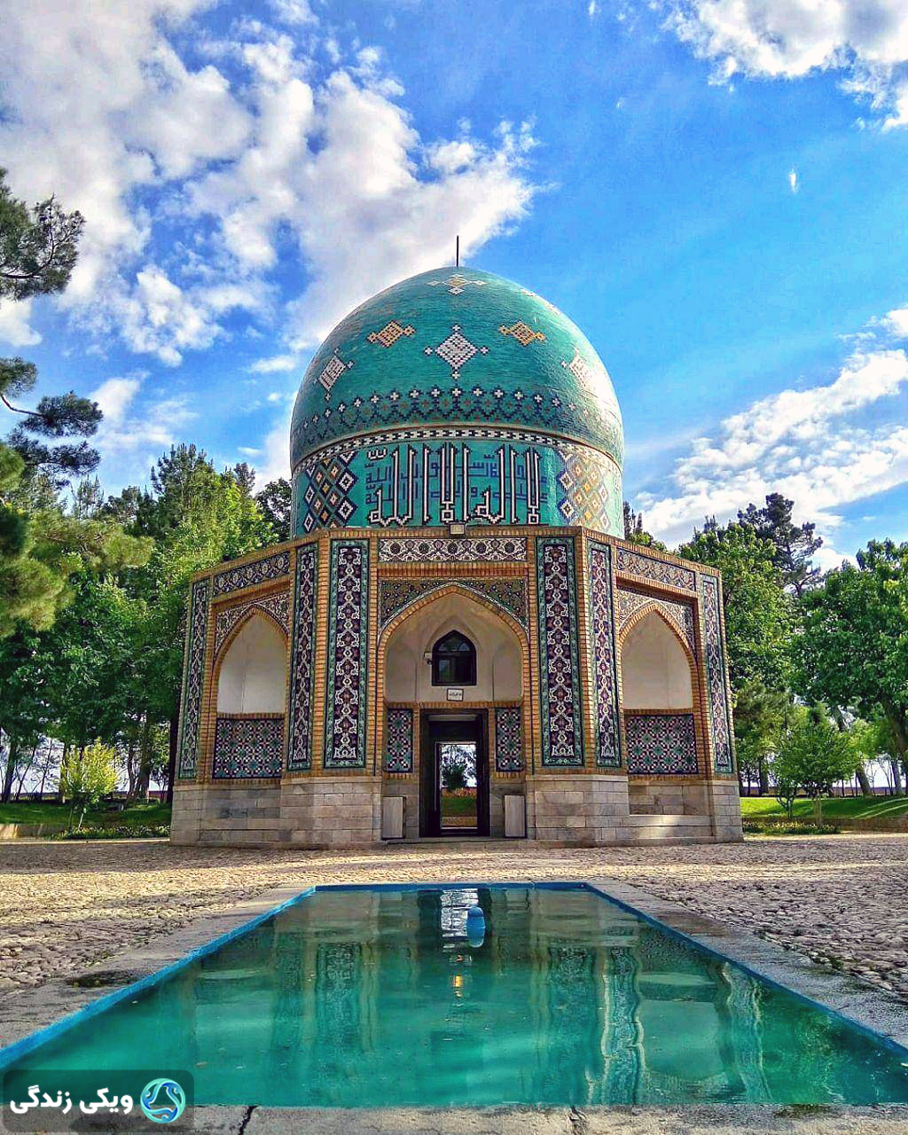 آرامگاه عطار نیشابوری