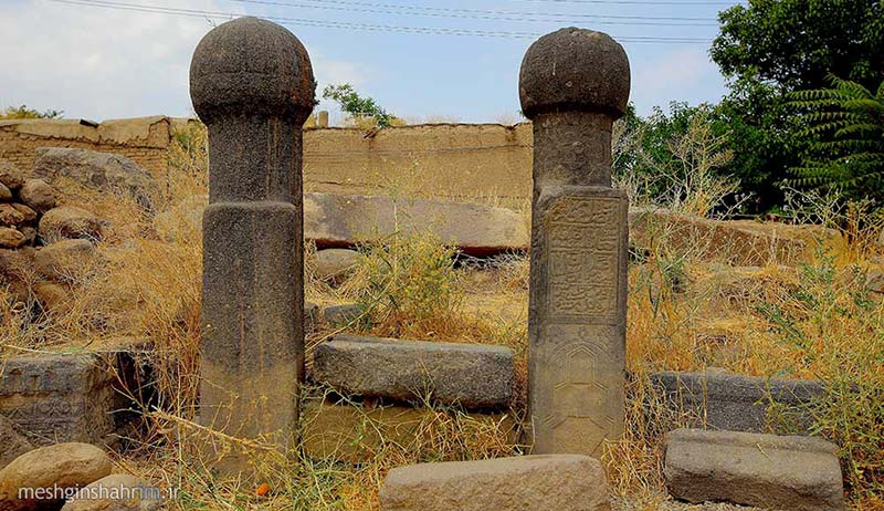 قبرستان تاریخی اونار