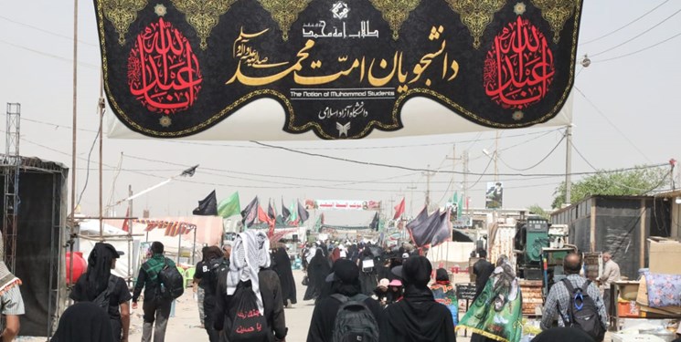 اتحاد مذاهب اسلامی در پیاده‌روی اربعین