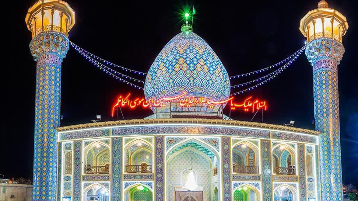 امام زاده علاءالدین حسین
