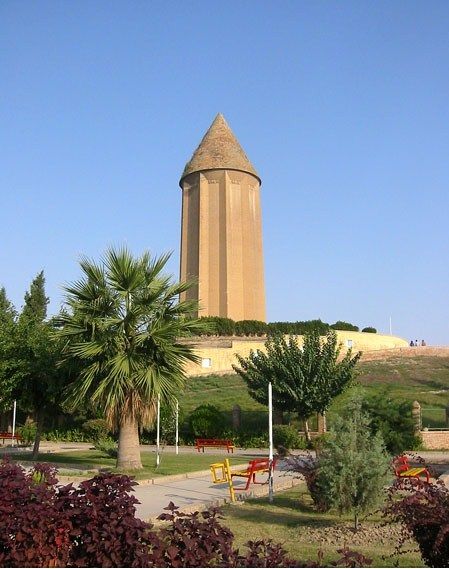 گنبد کاووس-استان گلستان