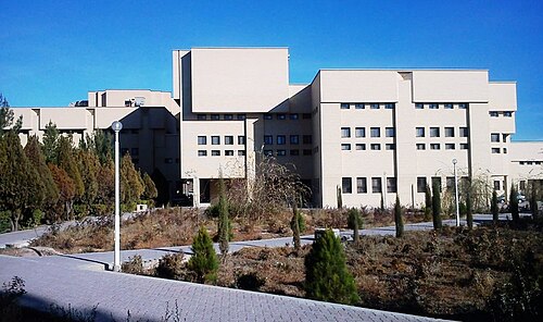 دانشکده ریاضیات و کامپیوتر دانشگاه شهیدباهنر کرمان