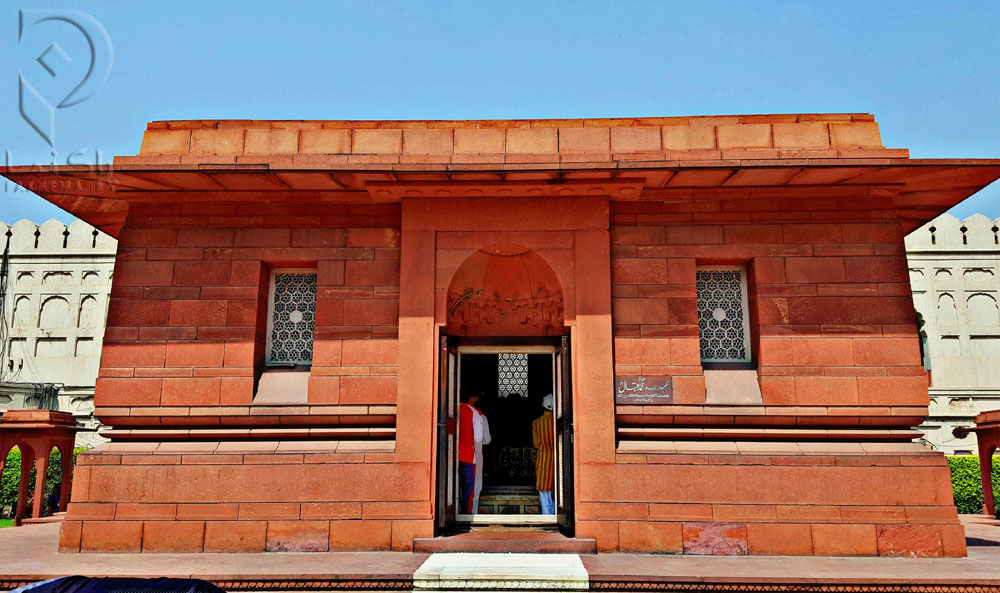 آرامگاه اقبال لاهوری