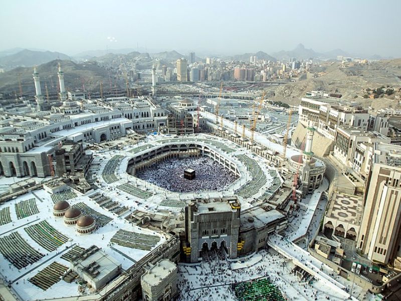 مسجد الحرام