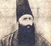 قائم مقام فراهانی