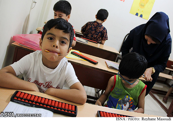 مرکز محاسبات ذهنی و چرتکه ای اهواز (UCMAS) عکس ایسنا - ریحانه مسعودی