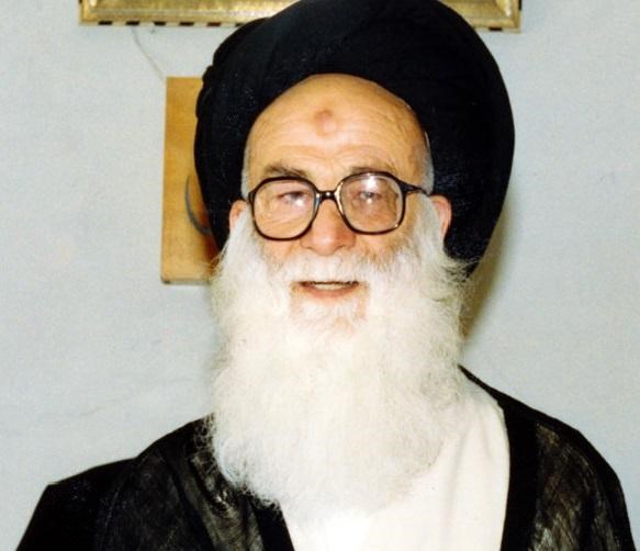 سید محمد‌حسین حسینی طهرانی