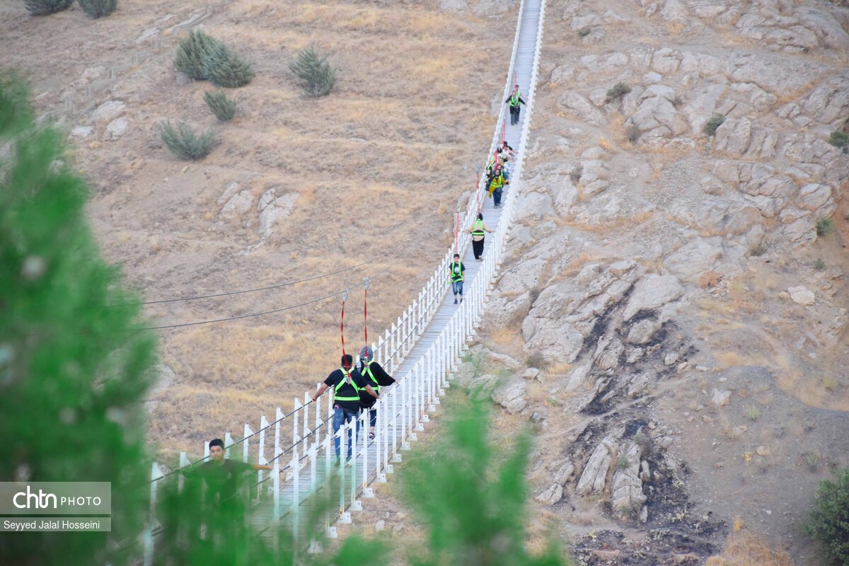 پل معلق آبیدر