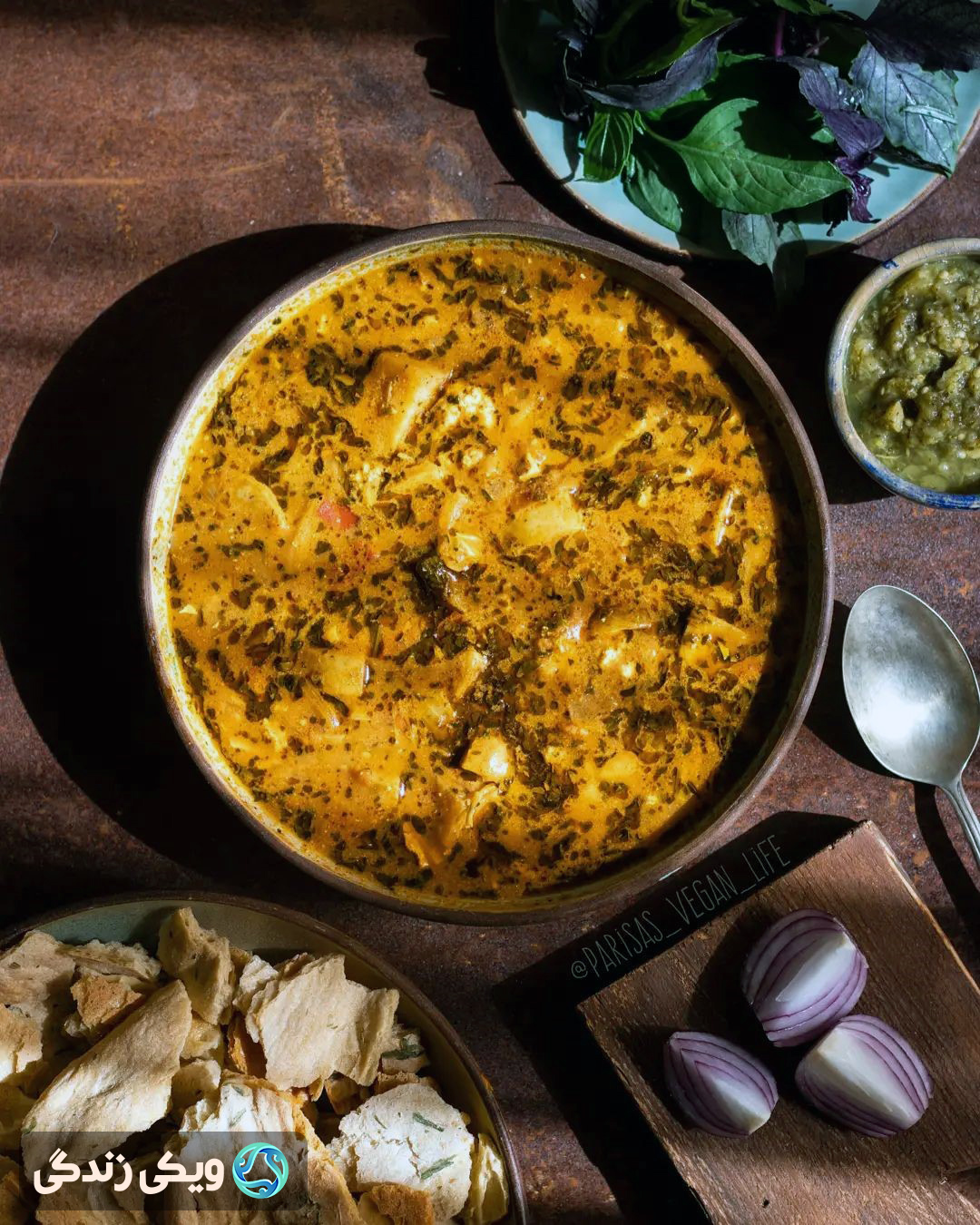 اشکنه خانگی