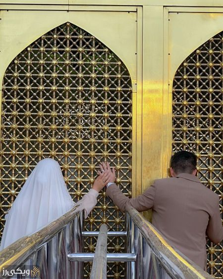 عروس و داماد در حرم امام رضا
