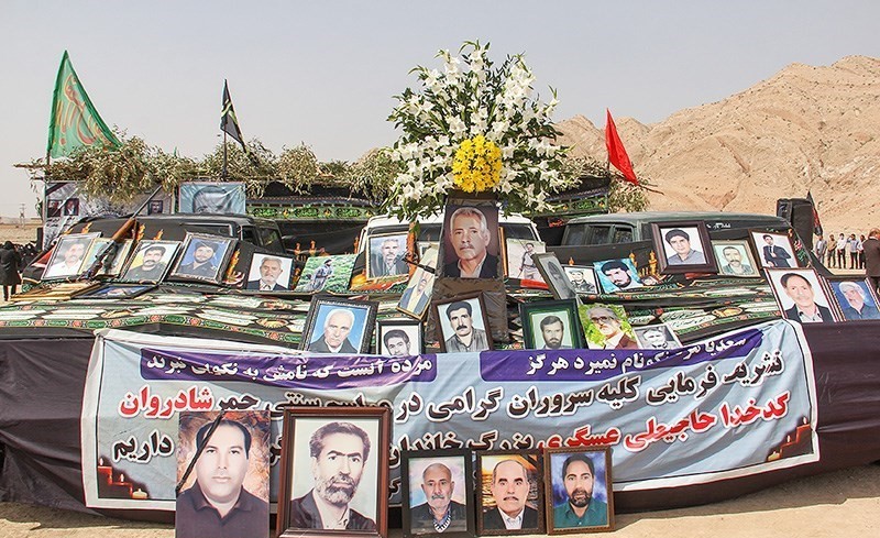 مراسم سنتی چمر - ایلام - ادیبهشت ۱۴۰۱