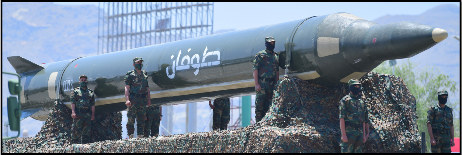 رونمایی گردان‌های قسام از موشک جدید خود به اسم «طوفان»