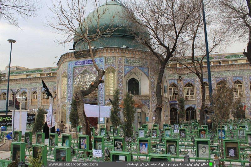 امامزاده علی اکبر چیذر