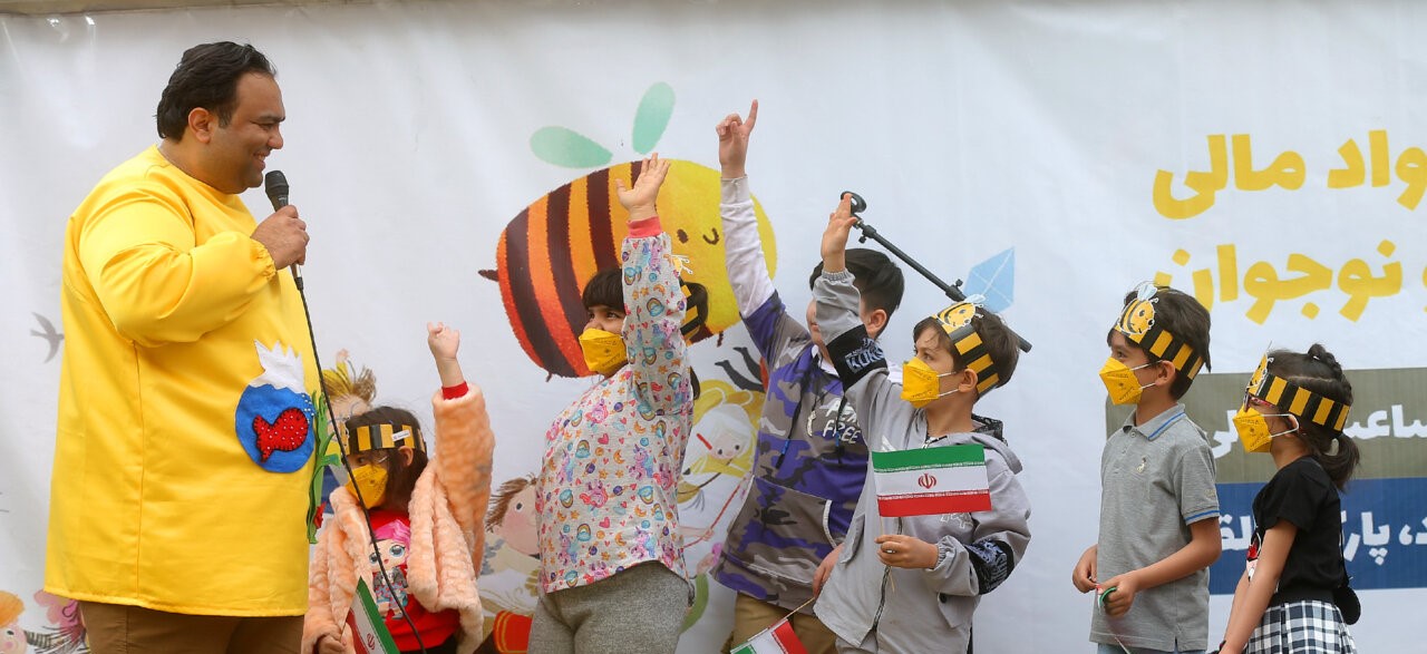 سواد مالی ب-پارک طالقانی