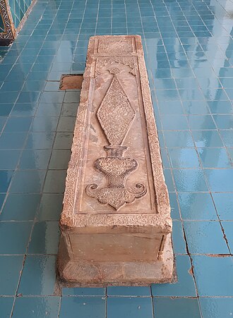 آرامگاه نظام الملک