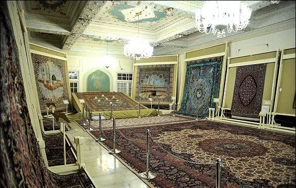 موزه آستانه مقدس حضرت معصومه