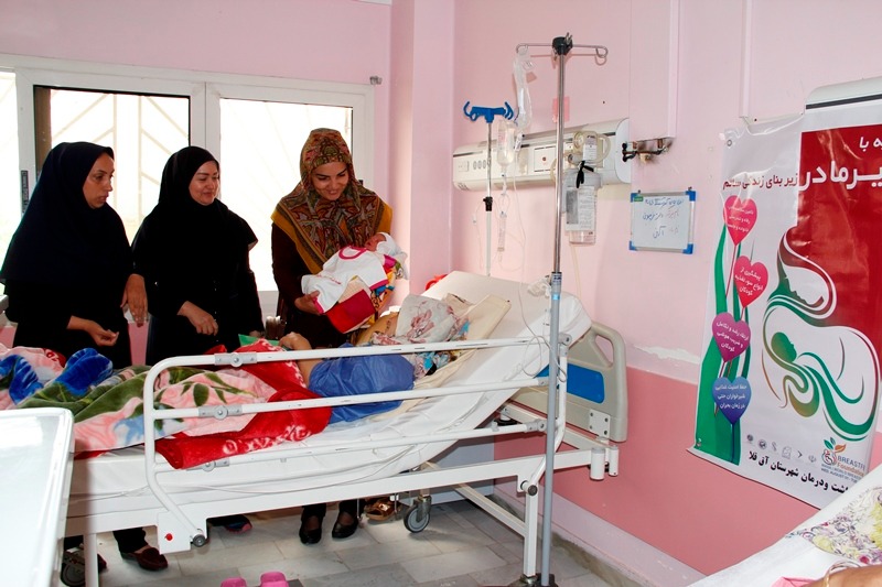 زایمان-بیمارستان آل جلیل آق قلا