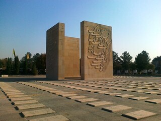 یادمان شهدای حج در بهشت زهرا