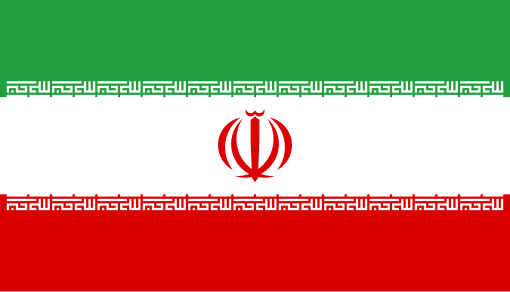 پرچم ایران