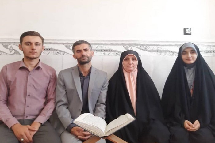 خانواده قرآنی