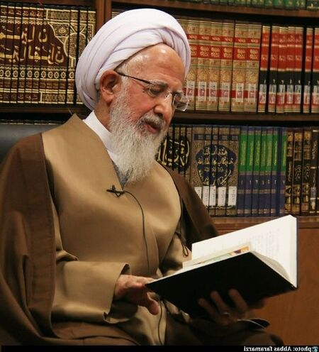 آیت‌الله عبدالله جوادی آملی مفسر، فیلسوف و فقیه ایرانی