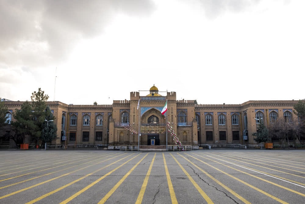 مدرسه البرز