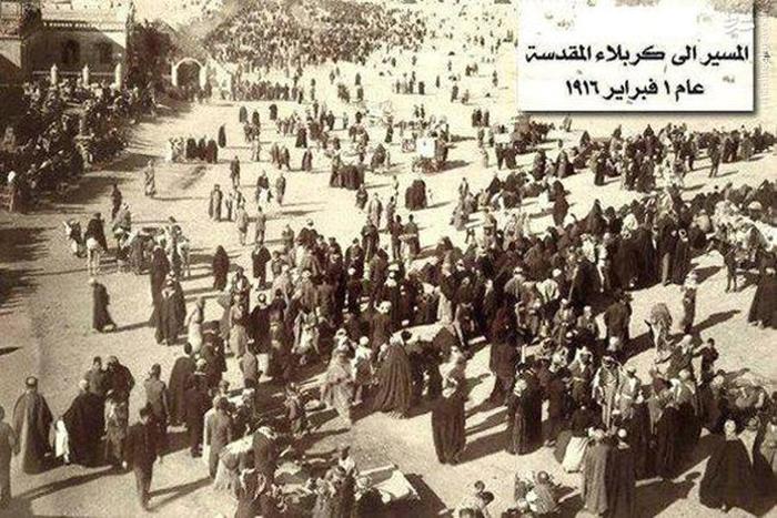 عکس قدیمی پیاده‌روی اربعین