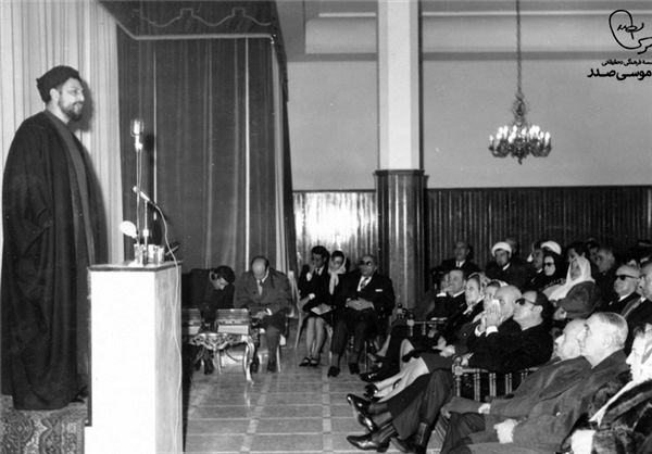 سخنرانی امام موسی صدر در مراسم افتتاح مجلس اعلای شیعیان