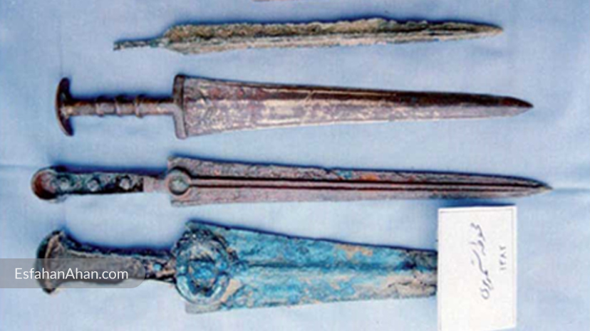 ساخت اشیاء دو فلزی (مفرغ و آهن) در عصر آهن