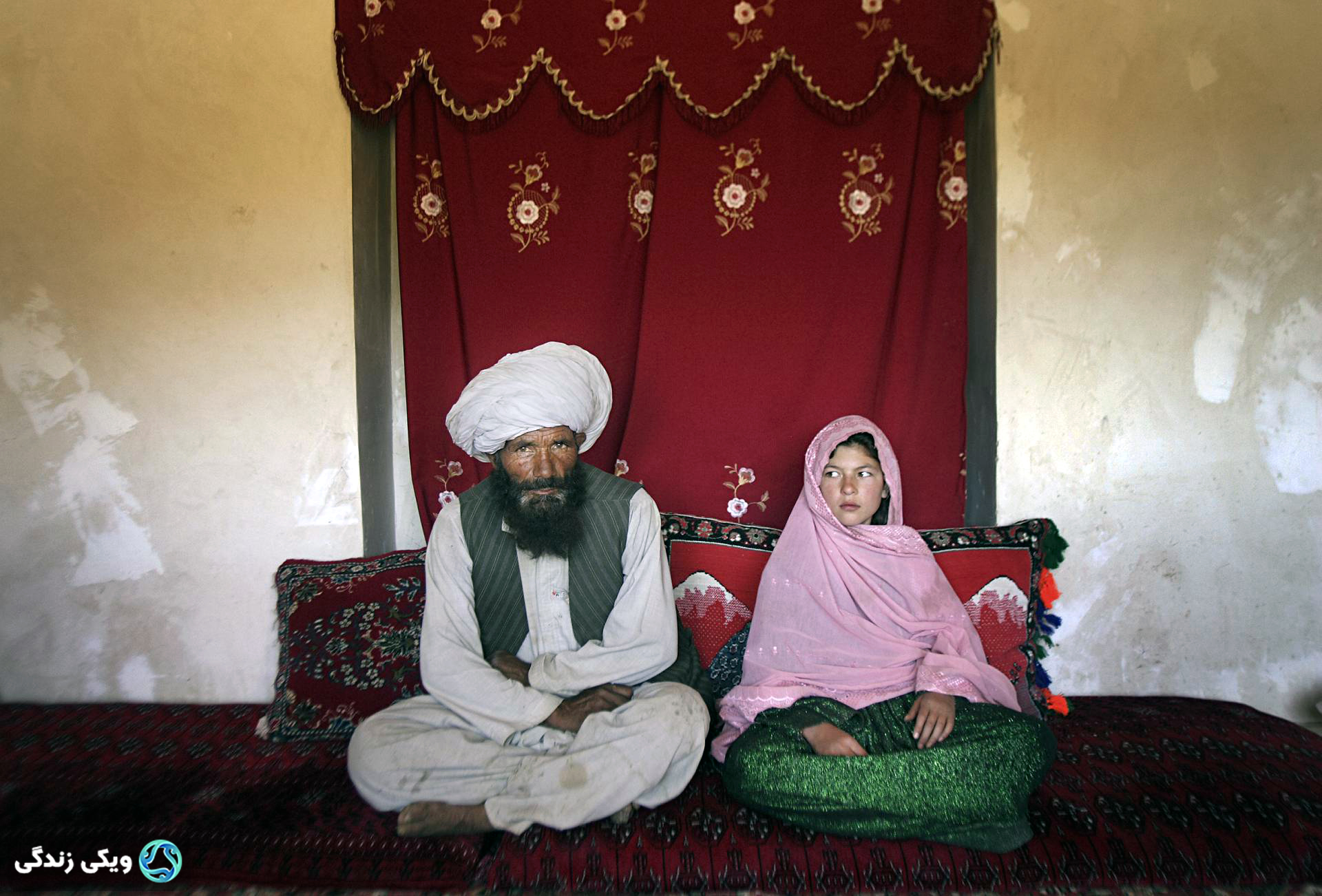 ازدواج اجباری در افغانستان