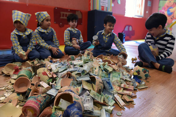 کانون کودک سلسبیل شمالی