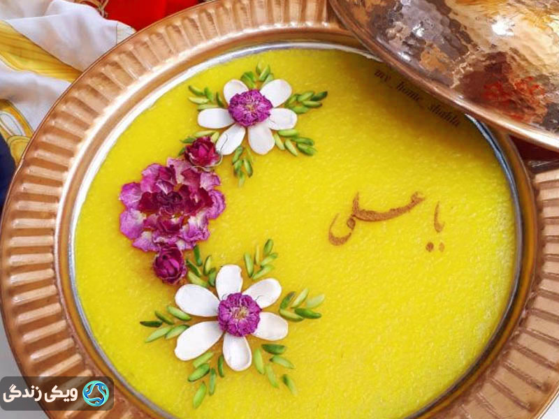 تصویر شله‌زرد نذری