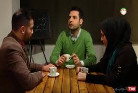 مستند تلویزیونی «گپ‌گشت» از تولیدات شبکه سلامت صداوسیما