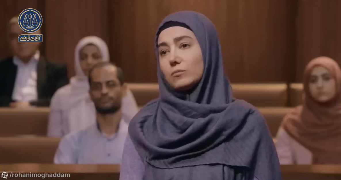 عدم تمکین-آقای قاضی