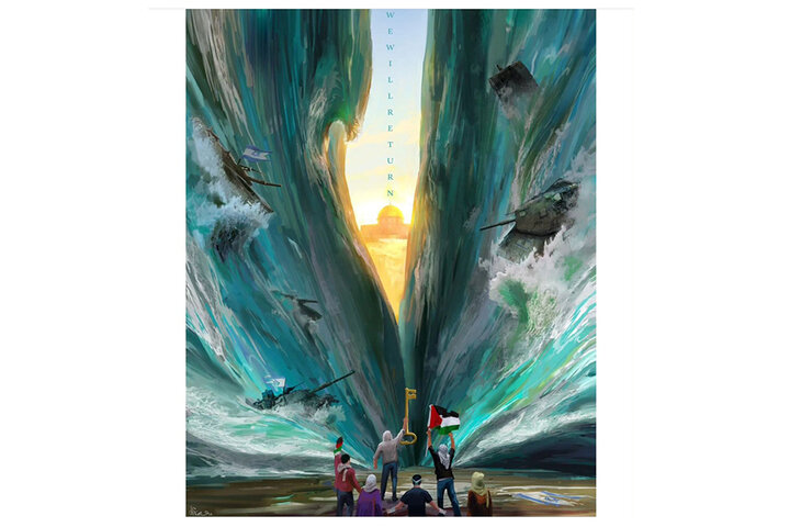 اثری از میکائیل براتی هنرمند طراح و تصویرساز به مناسبت عملیات طوفان‌الاقصی