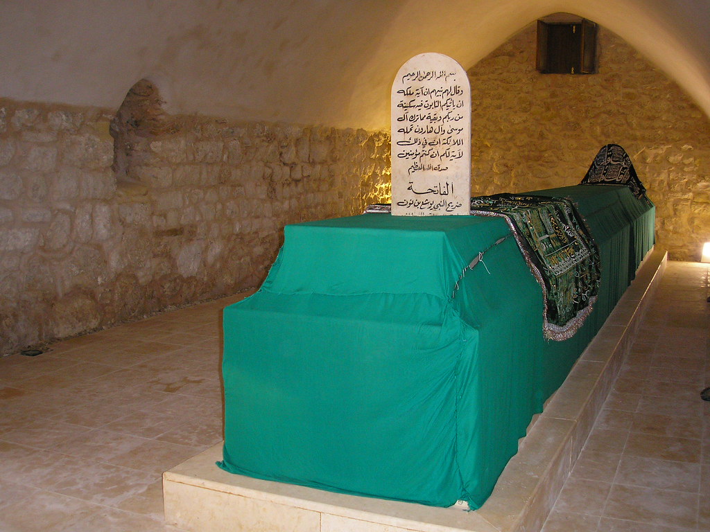 مقبره یوشع نبی-جانشین موسی