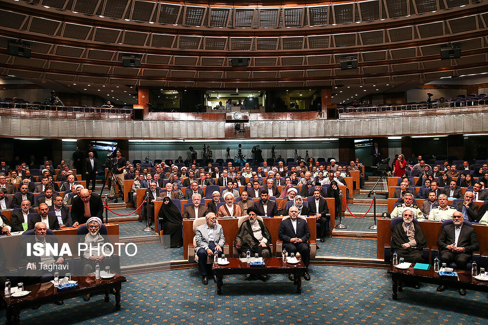 همایش بزرگداشت روز حقوق بشر اسلامی و کرامت انسانی