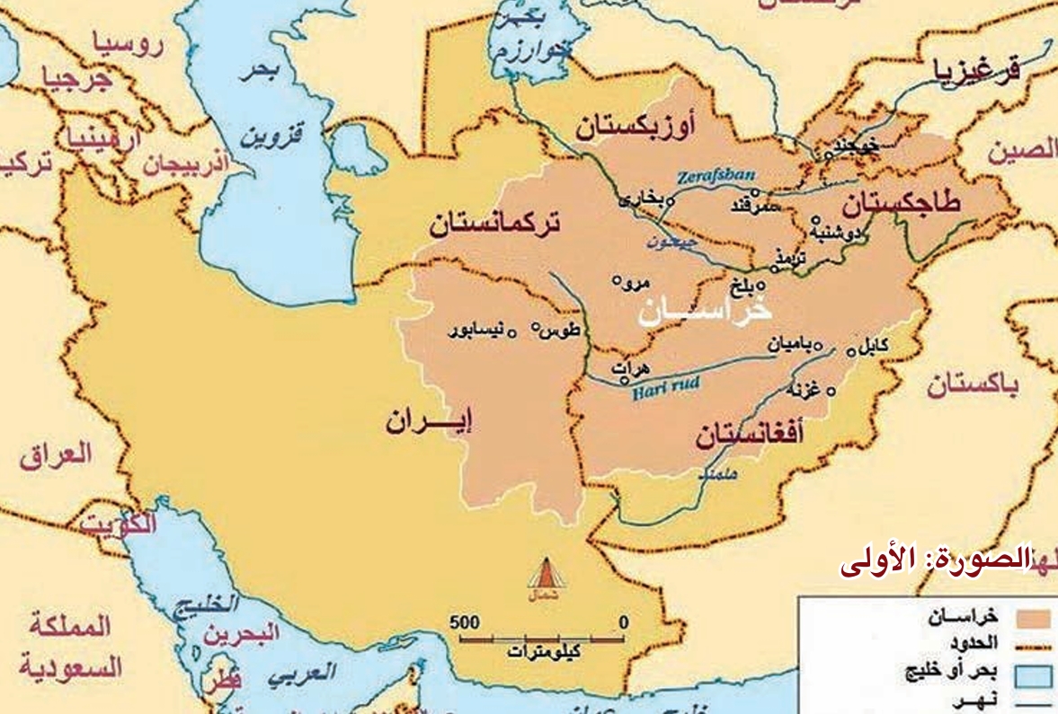 موقعیت جغرافیایی سمرقند