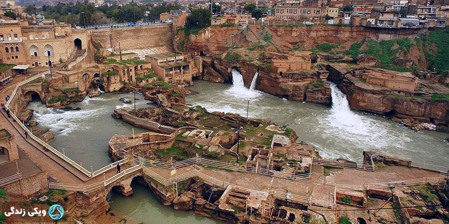 نمایی از بخش مرکزی سازه‌های آبی شوشتر