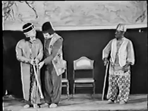 سیاه بازی-سعدی افشار