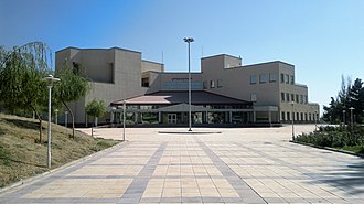 دانشگاه خوارزمی کرج