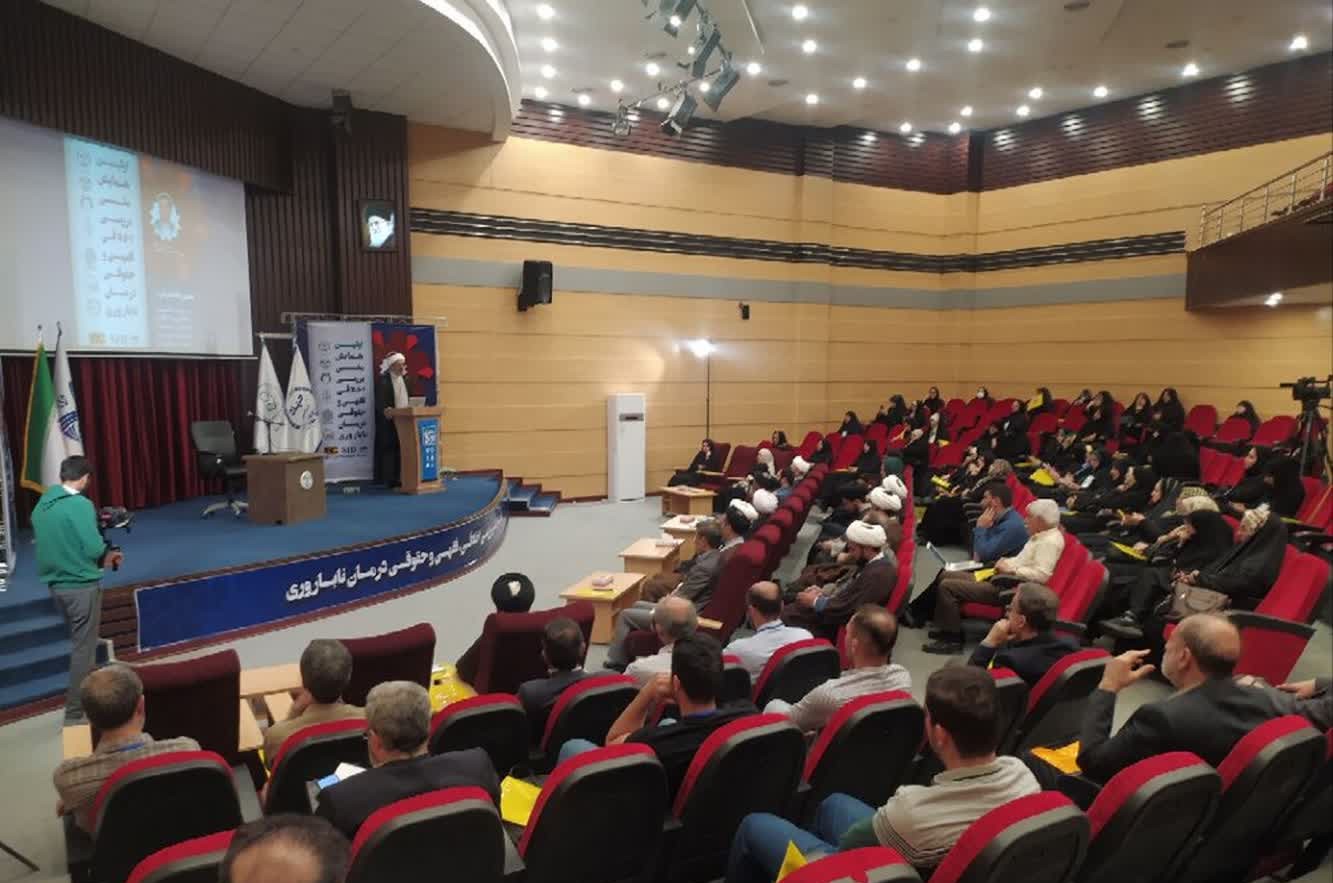 همایش ملی درمان ناباروری