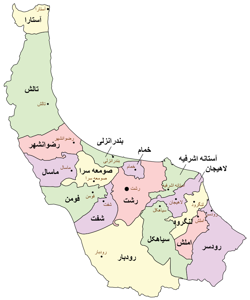 موقعیت جغرافیایی رودبار در استان گیلان