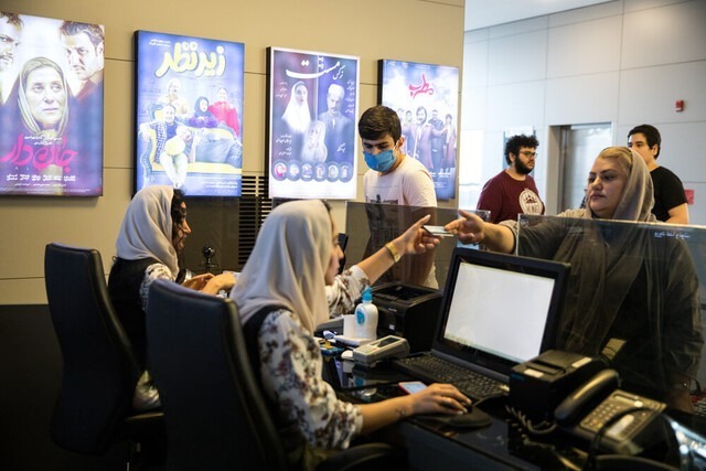 گیشه فروش بلیط سینما